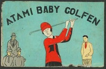 ATAMI BABY COLFEN