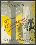 TEA&WINE Fanny