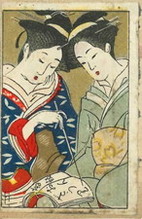 高級 おんざう里?