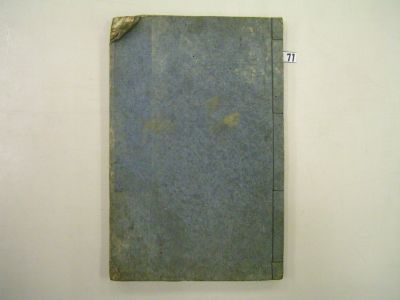 画像No1