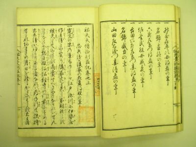 画像No6
