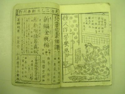 画像No3