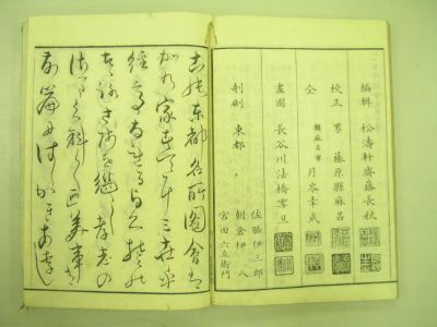 画像No9