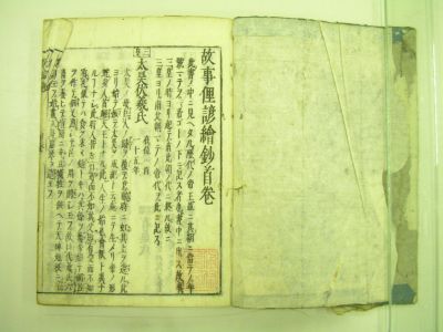 画像No2
