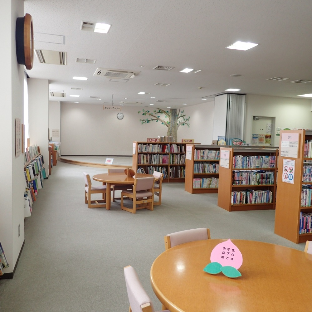 せきやど図書館 じどうコーナー