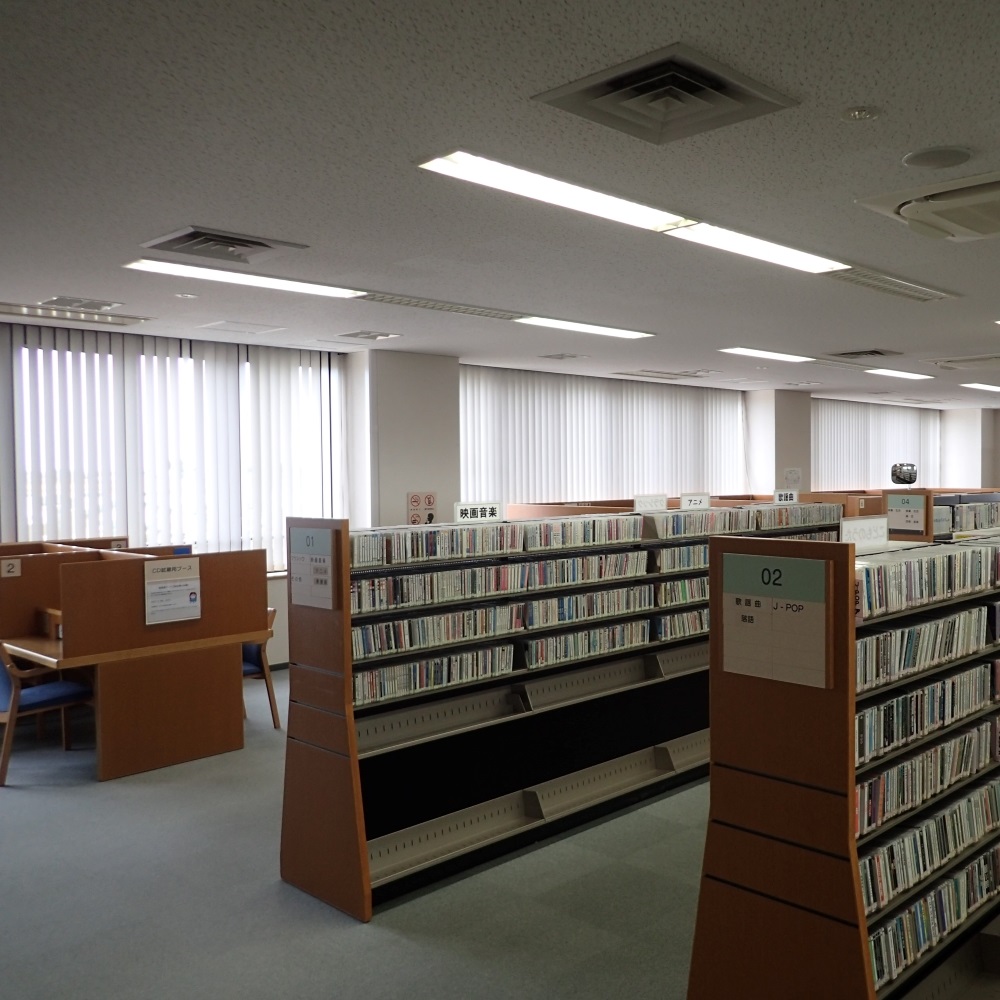 せきやど図書館 3階CD・DVDコーナー